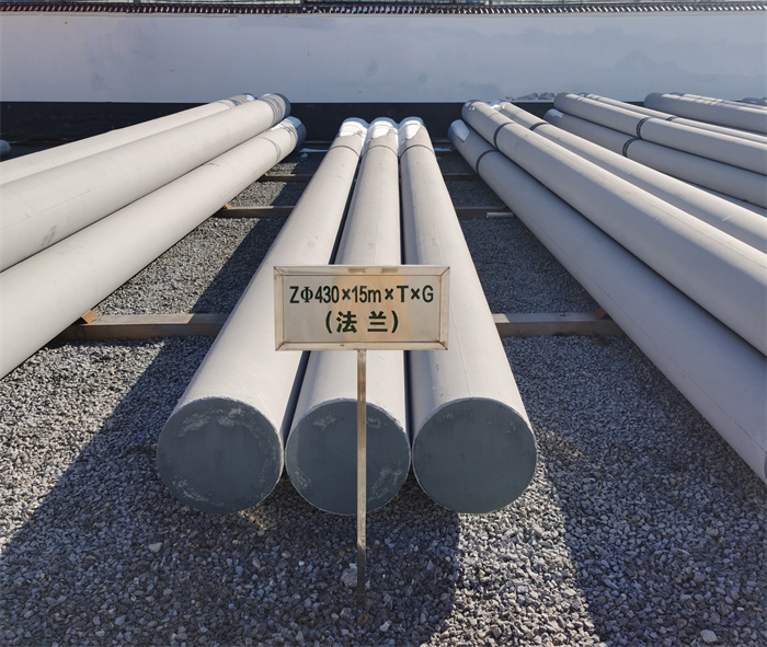 平舆430×15米×T×G砼电力电杆